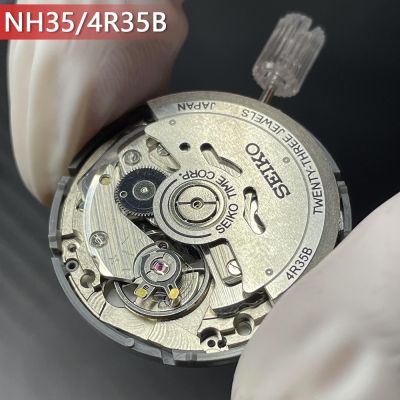 Genuine Japan NH35/4R35B Automatic Mechanical Movement Mod SILVER Patch/Sticker Modified Rotor 24 Jewels NH35A NH36A White 3.0
