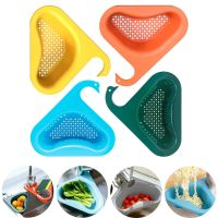 Kitchen Leftover Sink Strainer Sink Swan Drain Basket General Fruit and Vegetable Drain Basket Multifunctional Drain Basket