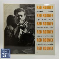 Jazz Master Red Rodney/Philly Joe Jones Quintet Black Glue LP US 1997