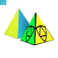 WT【ready stock】Qiyi 3x3 Magic Cube Pyramid Mastermorphix Speed Cube Fun Puzzle Toys For Birthday Gifts【cod】