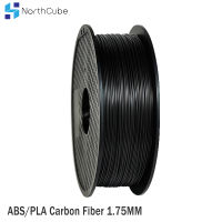 NorthCube PLAABSGNylonPC Carbon Fiber 3D Printer Filament 1.75mm Dimensional Accuracy +-0.05mm, Contain 15 Carbon Fiber