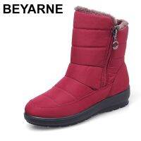 BEYARNE 2019 the new waterproof non-slip winter boots plus cotton velvet shoes for women warm large size 41 42 snow bootsE1068