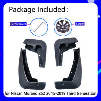 Mudguards fit for Nissan Murano Z52 2015~2019 2016 2017 2018 Car Accessories Mudflap Fender Auto Replacement Parts