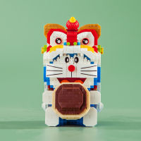 LP 210532 Anime Doraemon Cat Robot Lion Dance Dorayaki Food Animal Mini Diamond Blocks Bricks Building Toy for Children no Box