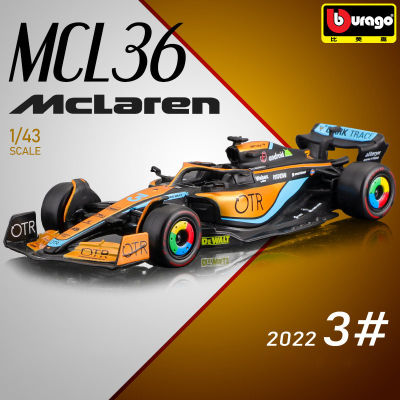 Bburago 1:43 2022 F1 McLaren MCL36 #3 Daniel Ricciardo #4 Lando Norris Alloy Luxury Vehicle Diecast Cars รุ่นของเล่น