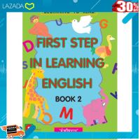 [ ถูกที่สุด. ลด 30% ] Aksara for kids หนังสือ แบบหัดอ่าน First Step in English 2 (Reading) .สินค้าเกรดพรีเมี่ยม คุณภาพดี.