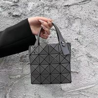 Issey Miyake Japan limited new 4 grid mini square box bag rock gray mini tote bag handbag for women