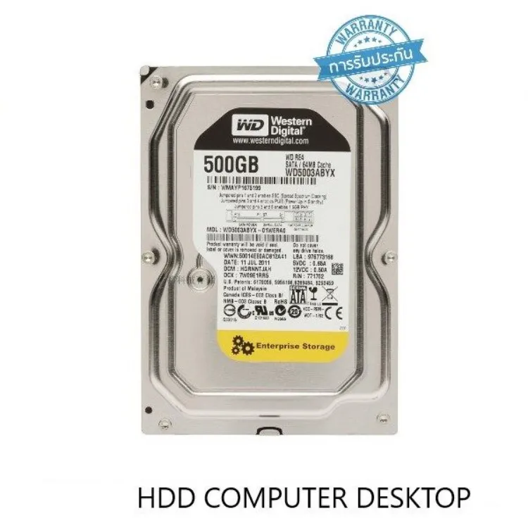 Hdd wd clearance 500gb