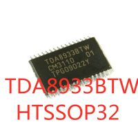 5PCS/LOT  TDA8933BTW TDA8933 SMD HTSSOP-32 audio power amplifier chip In Stock NEW original IC