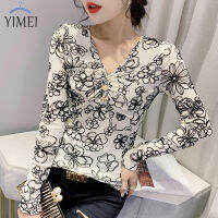 YIMEI แจ็คการ์ดแฟชั่นเสื้อยืดผ้าตาข่ายคอวีสำหรับผู้หญิงเข้ารูปพอดีแขนยาวเสื้อกล้าม2023ฤดูใบไม้ร่วงดีไซน์สวย