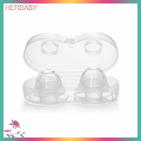 HERBABY อุปกรณ์ดึงหัวนมสั้นแบน2ชิ้น