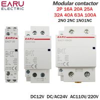 2P 16-100A DC12/24V AC220V 50/60Hz Din Rail Household AC Modular Contactor Switch Controller 2NO 2NC 1NO1NC DIY Smart Home Hotel