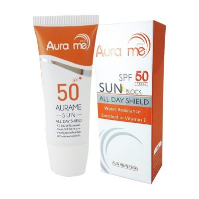 Aura me Sun Block SPF50PA+++กันแดดออร่ามี