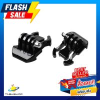 Gopro Basic Mount (oem)