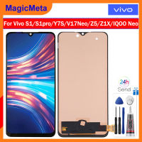 MagicMeta หน้าจอ LCD TFT 6.38นิ้วสำหรับ Vivo S1/S1pro/Y7S/V17Neo/Z5/Z1X/IQOO Neo เซ็นเซอร์จอแสดงผลหน้าจอสัมผัสจอแอลซีดีประกอบโมดูลดิจิไทเซอร์สำหรับ Vivo S1/S1pro/Y7S/V17Neo/Z5/Z1X/IQOO Neo Lcd