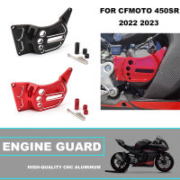 สำหรับ CFMOTO 450SR 450 SR ใหม่อุปกรณ์มอเตอร์ไซค์ฝาครอบเครื่องยนต์ชนเลื่อนยามคุ้มครองปก450sr 2022 2023