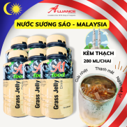 Cylinder 6 PCs A1 food decanter bottle-Singapore brand