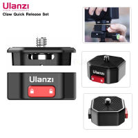 Ulanzi Claw Quick Release Plate ขาตั้งกล้อง 1/4 นิ้วสําหรับ Dslr Gopro