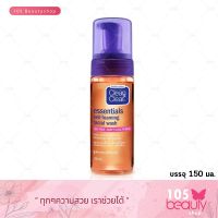 ส่งฟรี!! โฟมล้างหน้า สบู่เหลวแบบหัวปั๊มโฟม Clean&amp;Clear Essentials Self-foaming Facial Wash คลีนแอนด์เคลียร์ เอสเซนเชียล เซลฟ์-โฟมมิ่ง เฟเชียล วอช (บรรจุ 150 มล.)