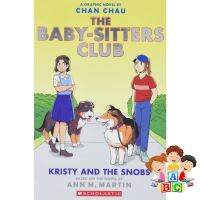 พร้อมส่ง *** The Baby-Sitters Club 10 : Kristy and the Snobs (Baby-sitters Club Graphix) [Paperback]