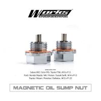 works engineering Magnetic Oil Sump Nut น็อตอ่างน้ำมันเครื่อง