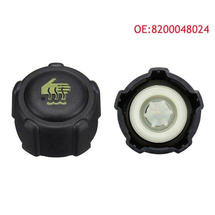 Car Water Tank Cap Radiator Expansion Water Tank Cap For Renault For