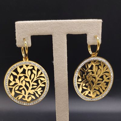 【CC】 of Hoop Earrings for Gold Color Jewelry pendientes 2023 E26S03