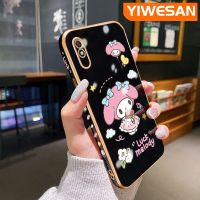 YIWESAN เคสสำหรับ Xiaomi Redmi 10A 10C 9A 9AT กีฬา9i ลายการ์ตูนน่ารักเมโลดี้ดีไซน์ใหม่แฟชั่นหรูหราชุบเคสโทรศัพท์คลุมทั้งหมดป้องกันเลนส์กล้องเคสเคสซิลิโคนกันกระแทกนิ่ม