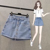 COD DSGERTRYTYIIO Womens Summer New High Waist Pant Skirt Thin Wide Leg Denim Shorts Women