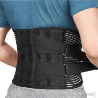 ✤☁ Pull Back Lombar Suporte Cinto Cintura Ortopédico Espartilho Homens Mulheres Coluna Descompressão Trainer Brace Pain