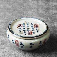 Chinese Calligraphy Tea Wash Pottery Bowl For Tea Basin Set Ceramic Tea Ware Cup Pen Wash Tea Ceremony Utensils Jianshui Trays