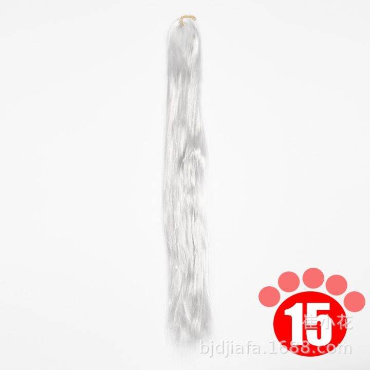 sd-bjd-wig-fapai-milk-silk-fapai-prevent-mohair-false-hair-hand-hand-hook-hair-plant-have-material