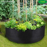 ❁❖ AIVY Growing Bags for Household Plants Gardening Pots Elevated Plant Beds for Planting Flowers and Vegetables