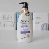 Aveeno Soothing&amp;Calming Moisturizing Lotion 354 ml อวีโน่ โลชั่นบำรุงผิวกาย กลิ่นลาเวนเดอร์คาโมมายด์และกระดังงา 354 มล.