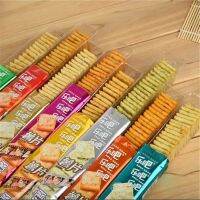 YUMMUY ขนมตะแกรงฝรั่งสีแดงสำหรับใส่สบายมี64ชิ้นขนมขบเคี้ยวเหมาะสำหรับใช้ในซูเปอร์มาร์เก็ตในสำนักงาน