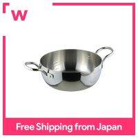 Nagao TOWA Tempura Pot 21Cm อลูมิเนียมหุ้มเหล็กสามชั้น IH เข้ากันได้ทำในประเทศญี่ปุ่น