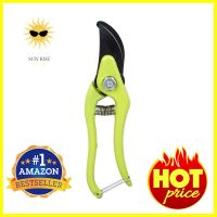 กรรไกรตัดกิ่ง GARTENE 87011 3/4 นิ้วPRUNING SHEARS GARTENE 87011 3/4IN **สามารถออกใบกำกับภาษีได้ค่ะ**