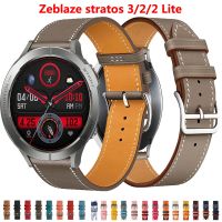 สายหนัง22มม. สำหรับ Zeblaze Stratos 3 2กำไลข้อมืออัจฉริยะสายรัดปลดเร็วสำหรับ Stratos2สร้อยข้อมือ