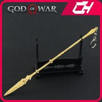 God Of War : Ragnarok Draupnir Spear โลหะอาวุธ ดาบ Spear ของเล่นอาวุธพวงกุญแจใบมีด Chaos ของเล่นเด็กของขวัญ