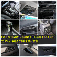 มือจับประตูชามนำทางเกียร์เปลี่ยนปกตัดคาร์บอนไฟเบอร์สำหรับ BMW 2 Series Tourer F45 F46 2015 - 2020 218i 220i 228i