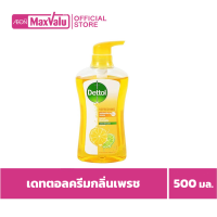 เดทตอล เจลอาบน้ำ สูตรแอนตี้แบคทีเรีย โปรเฟรช 500 มล.