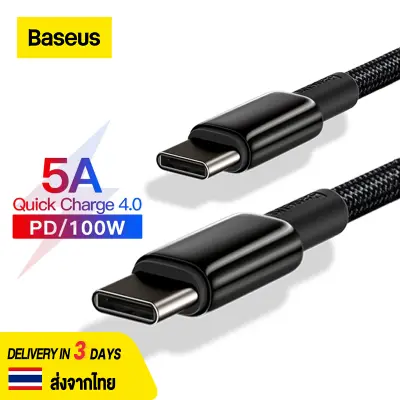 Baseus Official Store สายชาร์จ สายชาร์จเร็ว Type-C 100W สำหรับVivo X60 Oppo Samsung Xiaomi PD4.0 QC3.0 สายเคเบิ้ลชาร์จเร็ว สำหรับ MacBook Pro iPad Laptop USB Type-C Data Cable