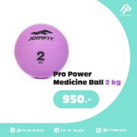 Fit in Place - Joinfit Pro power Medicine Ball 2Kg