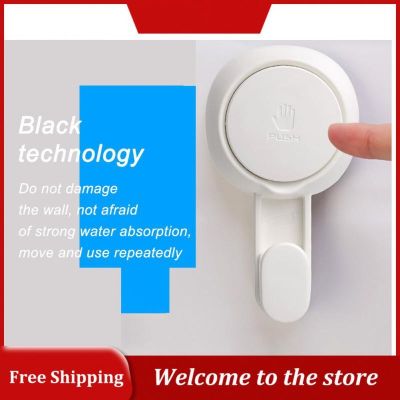 【YF】 2pcs Taili Strong Vacuum Suction Cup Hook Free Punching Bathroom Traceless Viscose Wall Door Behind Towel Sticky Home Storage