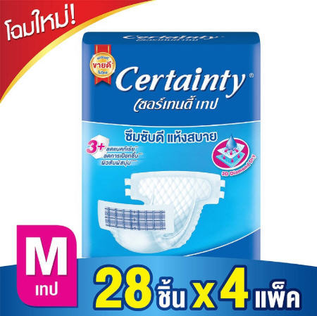 certainty-เซอร์เทนตี้-ผ้าอ้อมผู้ใหญ่-ผ้าอ้อม-ผ้าอ้อมสำหรับผู้สูงอายุ-แบบเทป-ซูเปอร์เซฟ-ไซส์-m-112-ชิ้น-28-ชิ้น-x-4-แพ็ค