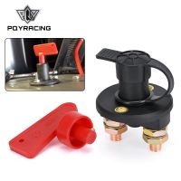 【YF】 Car Battery Power Switch Disconnect Isolator Circuit Breaker Main Kill Cut-off Insulated Rotary Key Truck