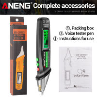 ANENG เครื่องวัดโวลต์กระจายเสียงปากกาทดสอบ VC1019 12-1000V อุปกรณ์ทดสอบไฟฟ้าแบบไม่ปากกาใช้ติดต่อกระแสโวลต์