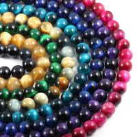 Stone Beaded Round Colorful Tiger Spaced Loose Beads for Jewelry Making Necklace Accessories