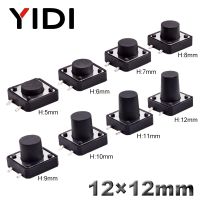 【YF】❇○▤  10pcs 12x12x5/6/7/8/9/10/11/12mm PCB Momentary SMD Tactile Tact Push