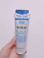 ? HHxxxKK Spot Japan UNO Mens Hyaluronic Acid Rich Moisturizing Facial Cleanser 130g Exfoliating Cleansing